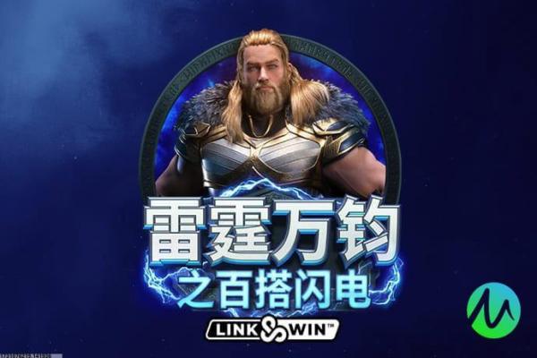 魔兽世界泰坦神铁矿石的获取方法解析