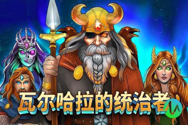 肯瑞托声望快速获取方法：魔兽世界攻略