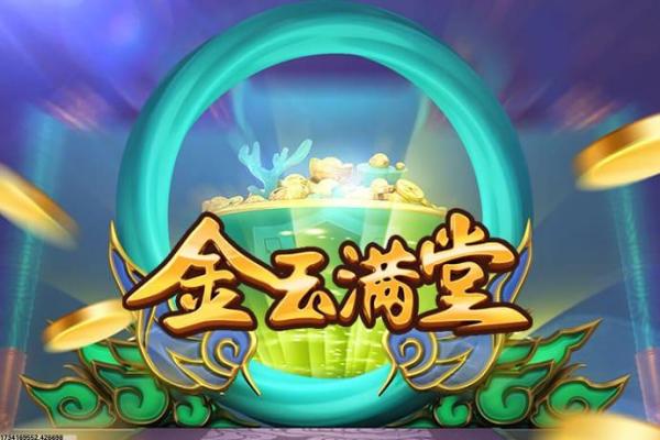 《巫师2》支线任务全攻略：薇丝与冒险故事